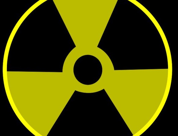 Во Владивосток пытались ввезти радиоактивные автозапчасти