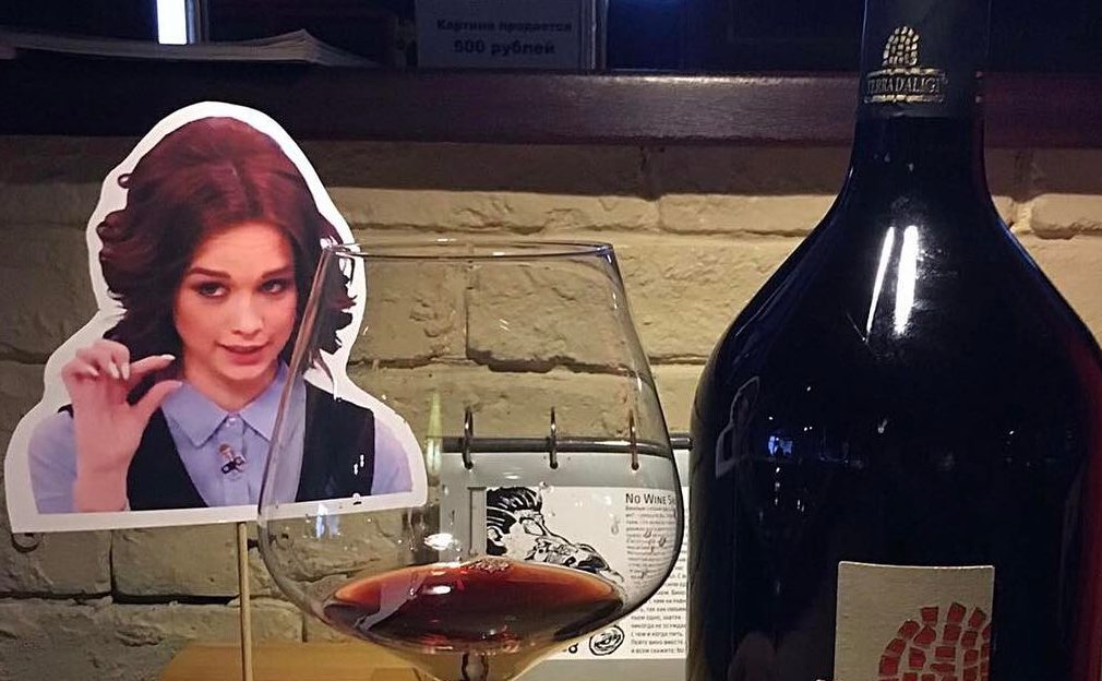 Владивостокский бар использовал в рекламе образ скандально известной Дианы Шурыгиной