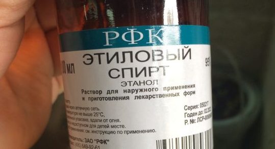 Этиловый спирт до сих пор не исчез из продажи в магазинах Владивостока