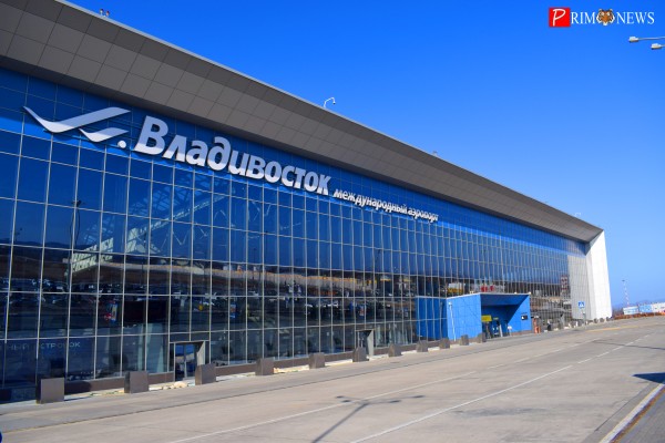 Аэропорт Владивостока, аэропорт