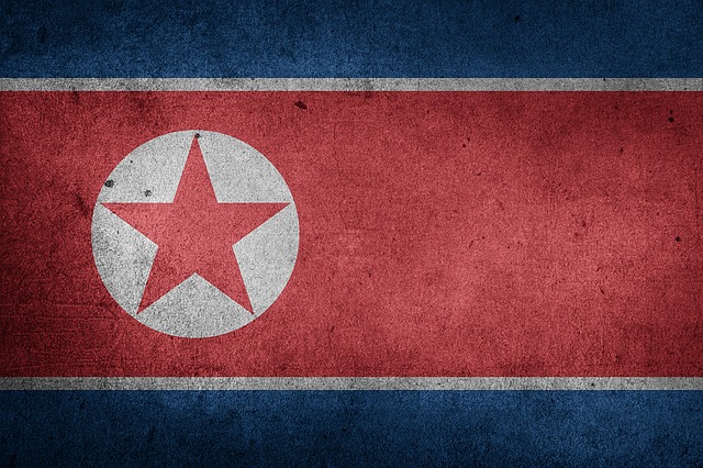 КНДР не реагирует: неопознанное лицо нарушило межкорейскую границу