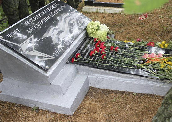 В Приморье открыли мемориальную плиту с фамилиями 42 солдат и офицеров, умерших от ран в госпиталях