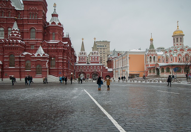 Парк «Зарядье» в Москве открыли Путин и Собянин