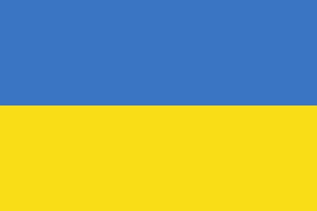 Рэперу Басте запретили въезд на Украину