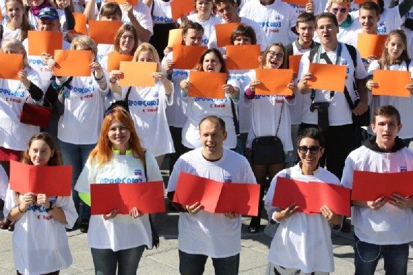 «Хотим жить, а не выживать!»: во Владивостоке прошло шествие членов профсоюзов Приморья
