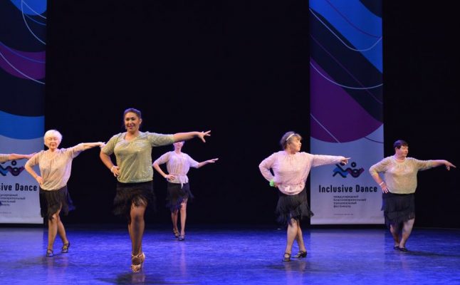 Танцоры из Находки стали лучшими на международном благотворительном фестивале инклюзивного танца