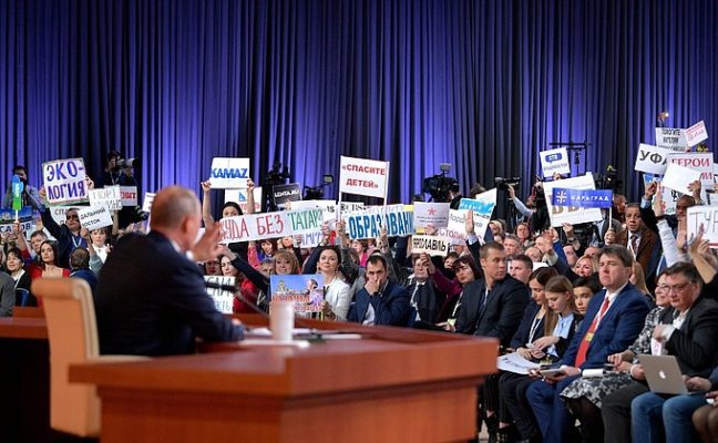 Обзор: как администрация Приморья отреагировала на «владивостокские» вопросы на большой пресс-конференции Путина