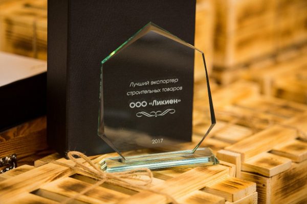 В Приморье подвели итоги конкурса «Лучший экспортер 2017 года»