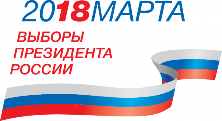 Во Владивостоке проголосовать на президентских выборах можно будет в отделе полиции, туберкулёзной больнице и кафе