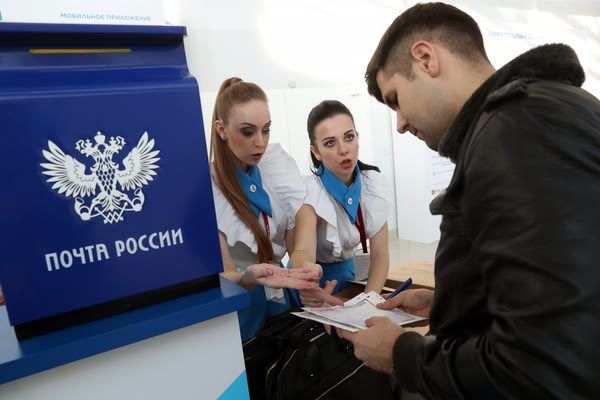 Приморский край присоединится ко всероссийской акции «Лето на почте»