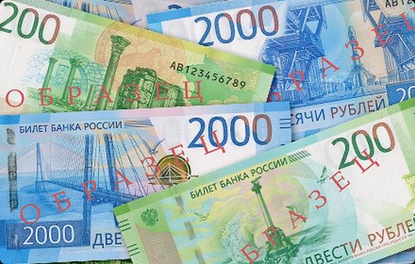 Банк ВТБ выдал почти два млн купюр номиналом в 200 и 2000 рублей в своих банкоматах