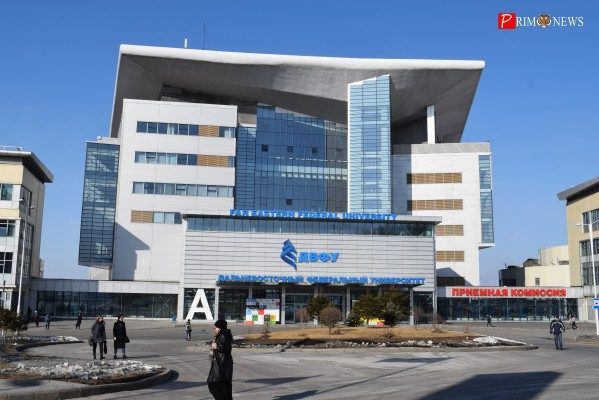 Владивосток станет «Наноградом»
