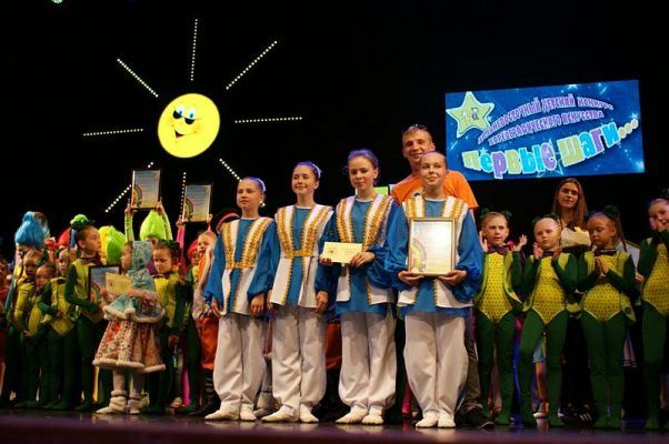 Владивосток примет дальневосточный детский конкурс хореографического искусства «Первые шаги...»