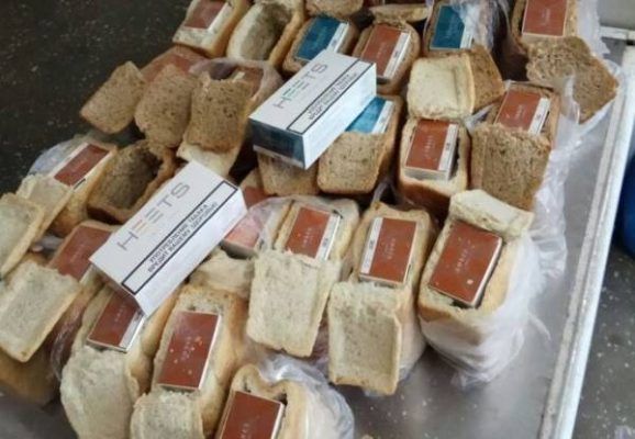 Китаец спрятал в хлебе 30 блоков сигарет и попытался вывезти их из Приморья