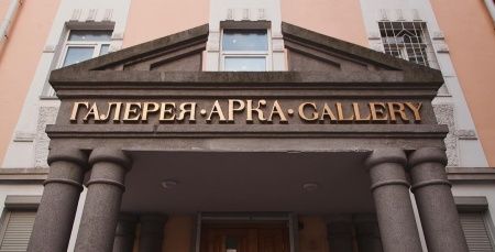 Выставка — читальный зал откроется во Владивостоке в рамках фестиваля немецкой культуры (16+)
