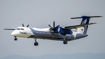 Рейс из Владивостока в Муданьцзян открыла авиакомпания «Аврора»