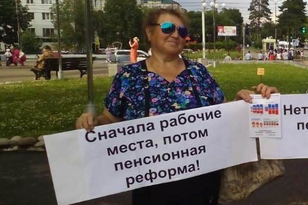 Почти 4000 работников арсеньевского авиазавода «Прогресс» выступили против повышения пенсионного возраста