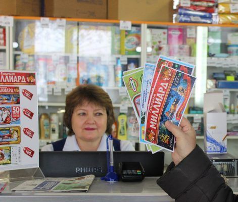 Миллион рублей выиграл в лотерею житель Приморского края