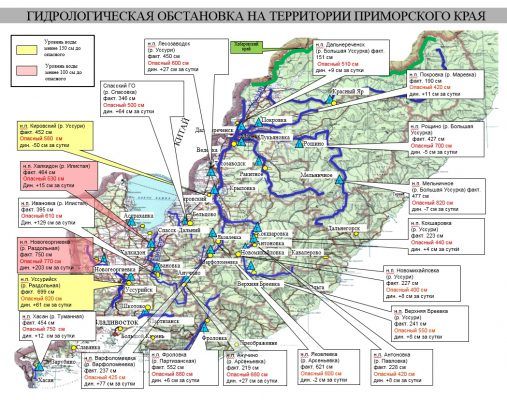 Гидрологическая обстановка на реках Приморского края