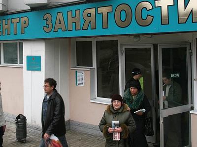 Приморский край занял 44-е место в России по уровню безработицы