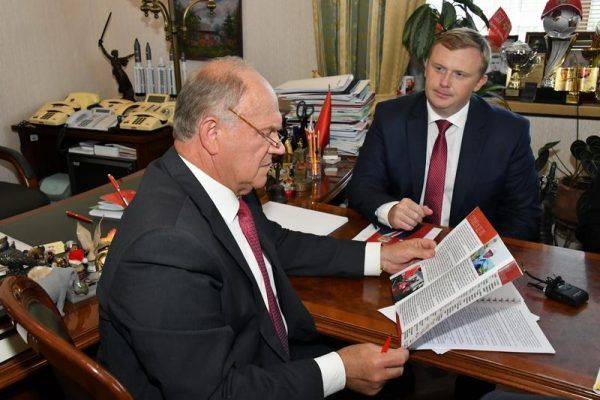 Зюганов объяснил, почему Ищенко не стали выдвигать от КПРФ на дополнительные выборы губернатора Приморского края
