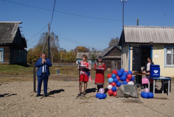 Отделение Почты России откроют в нацпарке «Бикин»