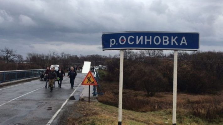 На место обрушения моста в Приморье прибыли четыре единицы техники — МЧС