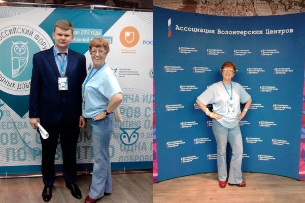 Центр «серебряных» волонтёров ВГУЭС победил в конкурсе «Доброволец России»