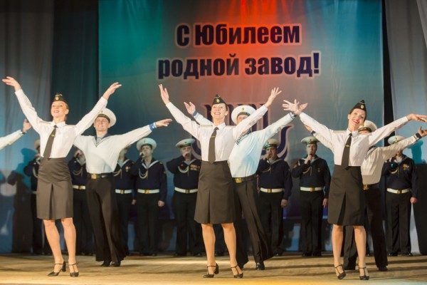 Легендарный завод «Варяг» отметил своё 45-летие во Владивостоке