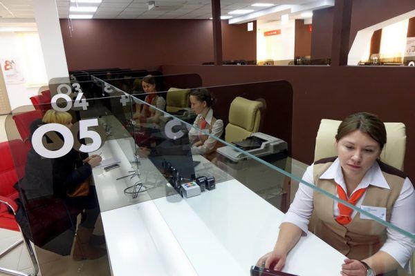 «400 дворов» и помощь «Детям войны»: в МФЦ Владивостока начали предоставлять новые услуги