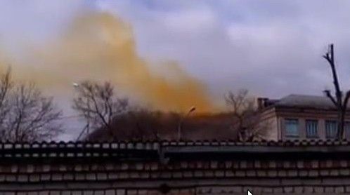 Жителей Приморья напугал жёлтый дым после сильного взрыва