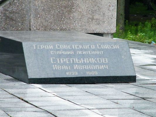 В Приморье чиновники прокомментировали видео с плитами с именами героев на свалке