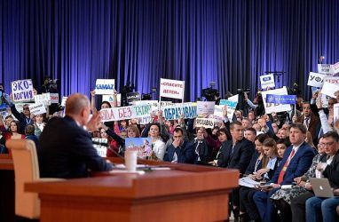 Сергей Мильвит о пресс-конференции Путина: «По факту мои вопросы решаются сейчас на самом высоком уровне»