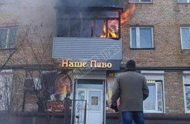 Квартира над пивным магазином горела во Владивостоке