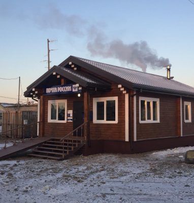 В знаменитом приморском селе Красный Яр открылось новое почтовое отделение