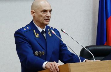 Путин назначил Николая Пилипчука новым прокурором Приморья