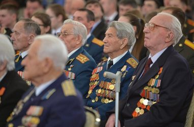 Во Владивостоке ко Дню Победы купят 310 сертификатов для участников и инвалидов Великой Отечественной войны