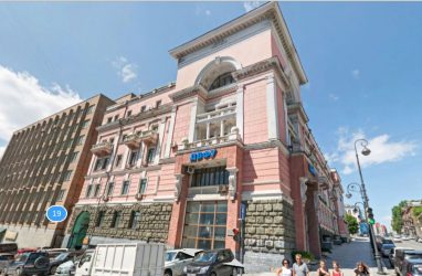 Прокуратура Приморья объявила тендер на ремонт исторического здания в центре Владивостока