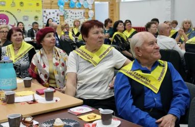Центр «серебряного» волонтёрства открыли во Владивостоке