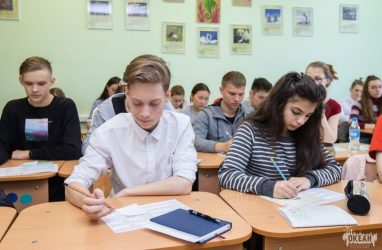 Некоторых школьников во Владивостоке будут кормить из расчёта 25 рублей в день