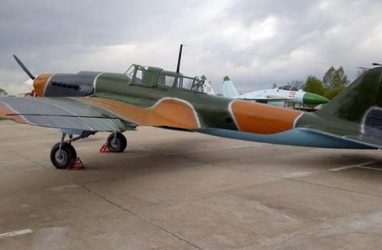 В Приморье восстановили знаменитый «бетонный самолёт»