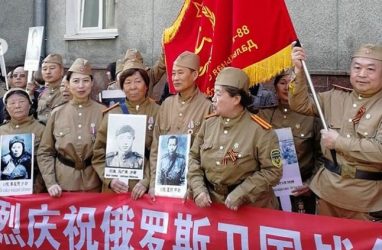 Китайцы в гимнастёрках праздновали День Победы во Владивостоке