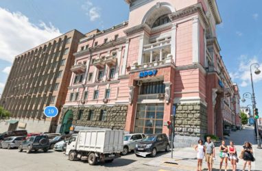 Московская компания займётся ремонтом кровли и фасада бывшего здания ТГЭУ во Владивостоке