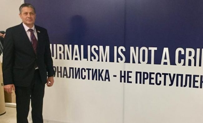 Александр Щербаков на Медиасаммите. Фотография из инстаграма депутата