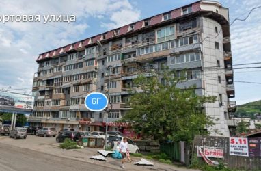 Приморский главк СК отреагировал на поручение Бастрыкина по «проблемному» дому во Владивостоке