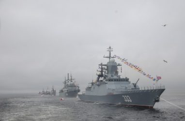 День Военно-морского флота отмечают во Владивостоке