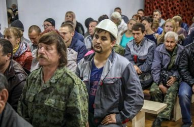 Власти Приморья обсудили судьбу Лермонтовского ГОКа