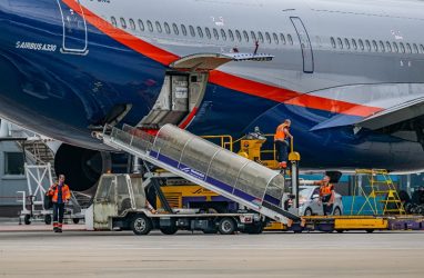 «Аэрофлот» временно прекратил продажу субсидированных билетов из Владивостока в Москву