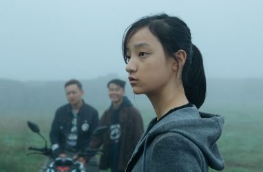 «Мозаичный портрет» молодого китайского режиссёра представили на «Меридианах Тихого-2019»