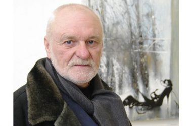 Во Владивостоке откроется персональная выставка Сергея Черкасова